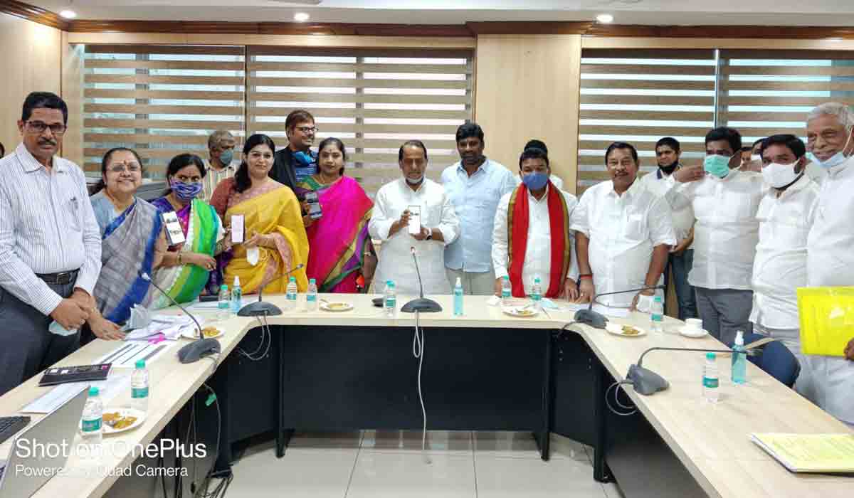 అర్బ‌న్ ఫారెస్టు పార్కుల‌కు సంబంధించి ప్ర‌త్యేక మొబైల్ యాప్