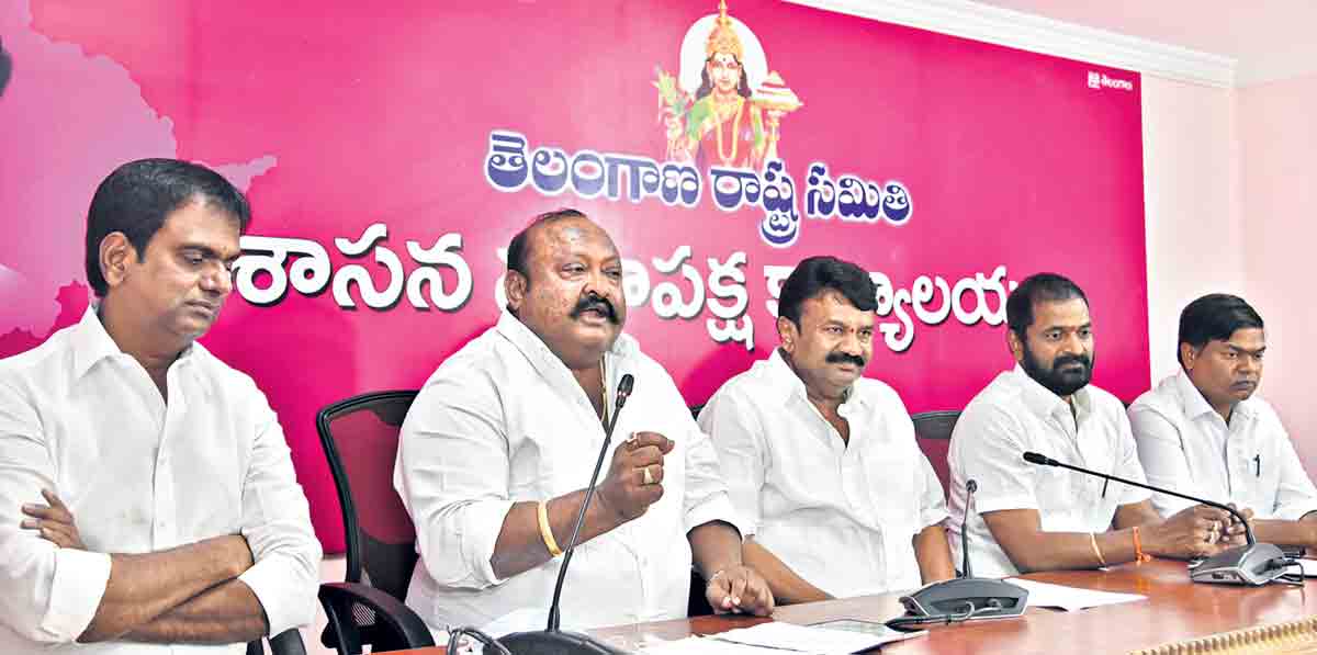 సారీ చెప్తవా? చర్చకొస్తవా?