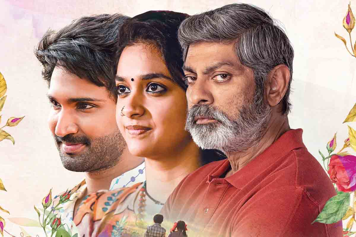 Good Luck Sakhi Review | కీర్తి సురేశ్ గుడ్ లక్ సఖి పరిస్థితి ఏంటి.. హిట్టు కొట్టిందా..?