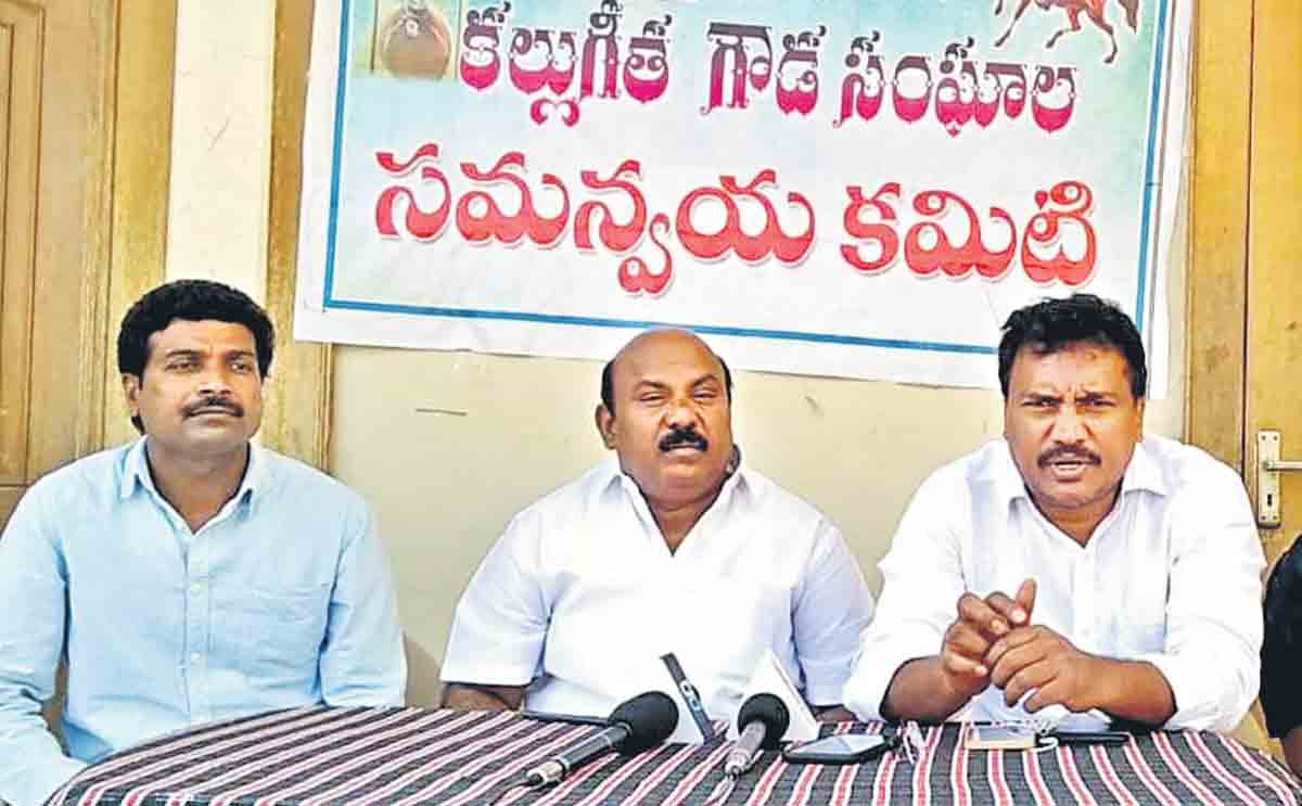 బీజేపీది పగటి కలే!