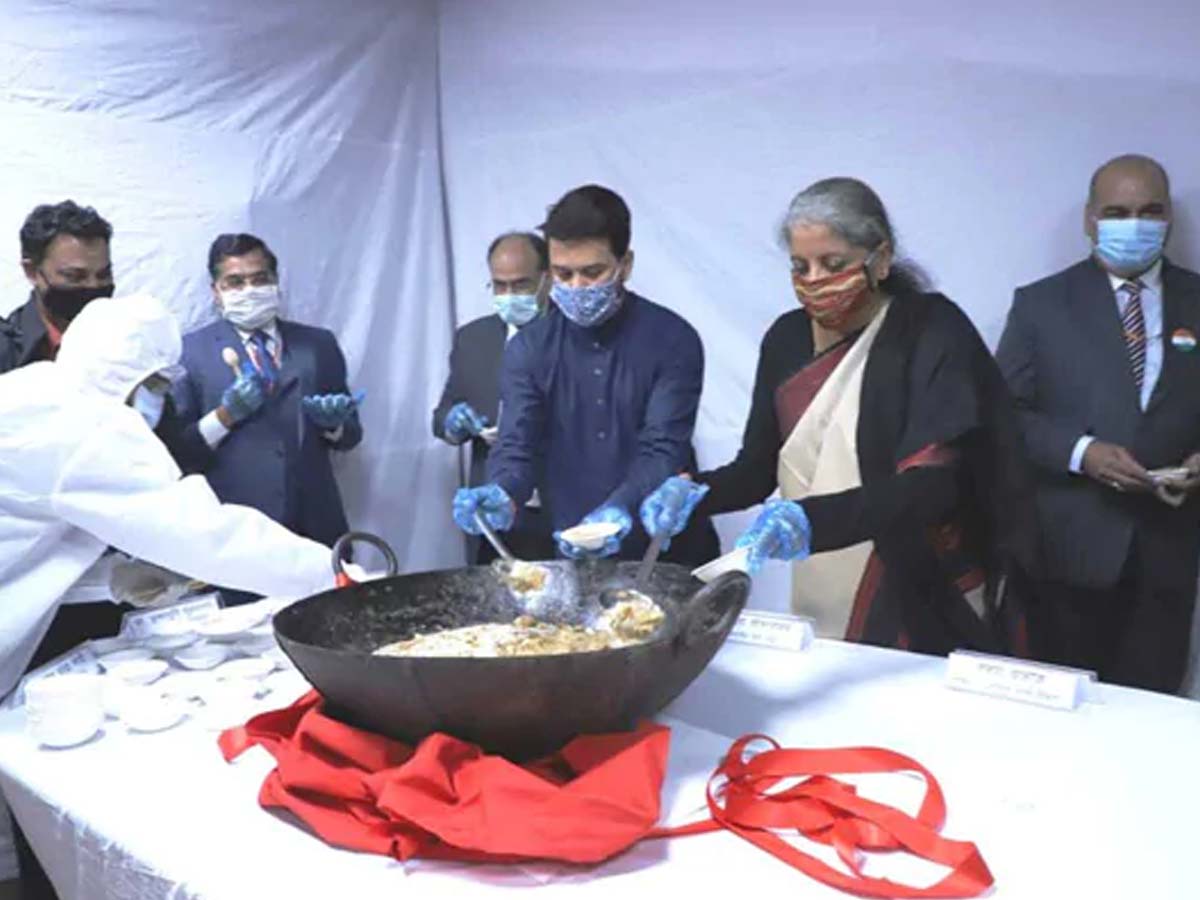 Budget 2022 | హాల్వా వేడుక‌కు స్వ‌స్తి.. చ‌రిత్ర‌లో ఫ‌స్ట్ టైం