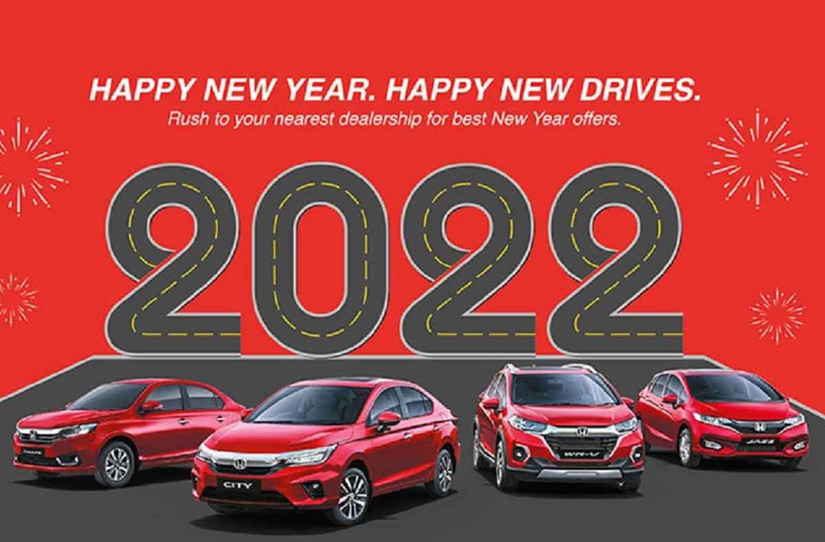 Honda Cars New year offers | హోండా కార్స్ న్యూ ఇయ‌ర్ డిస్కౌంట్లు.. ఏ మోడ‌ల్‌పై ఎంత‌?!