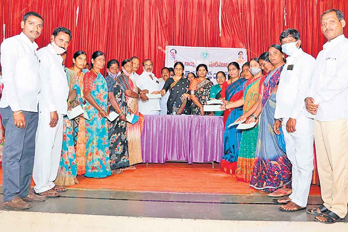 ఆడబిడ్డలకు కల్యాణలక్ష్మి భరోసా