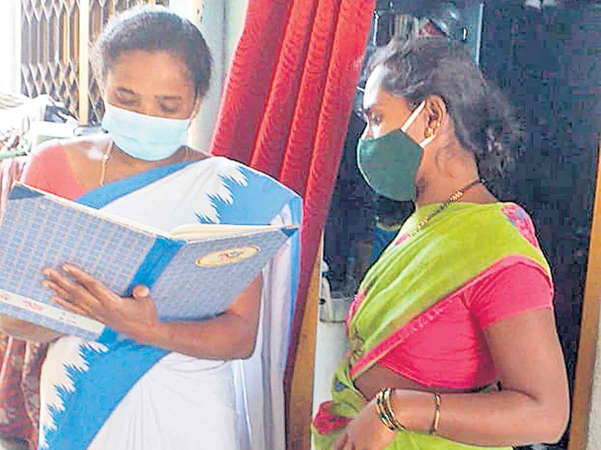 ముమ్మరంగా ఫీవర్‌ సర్వే..