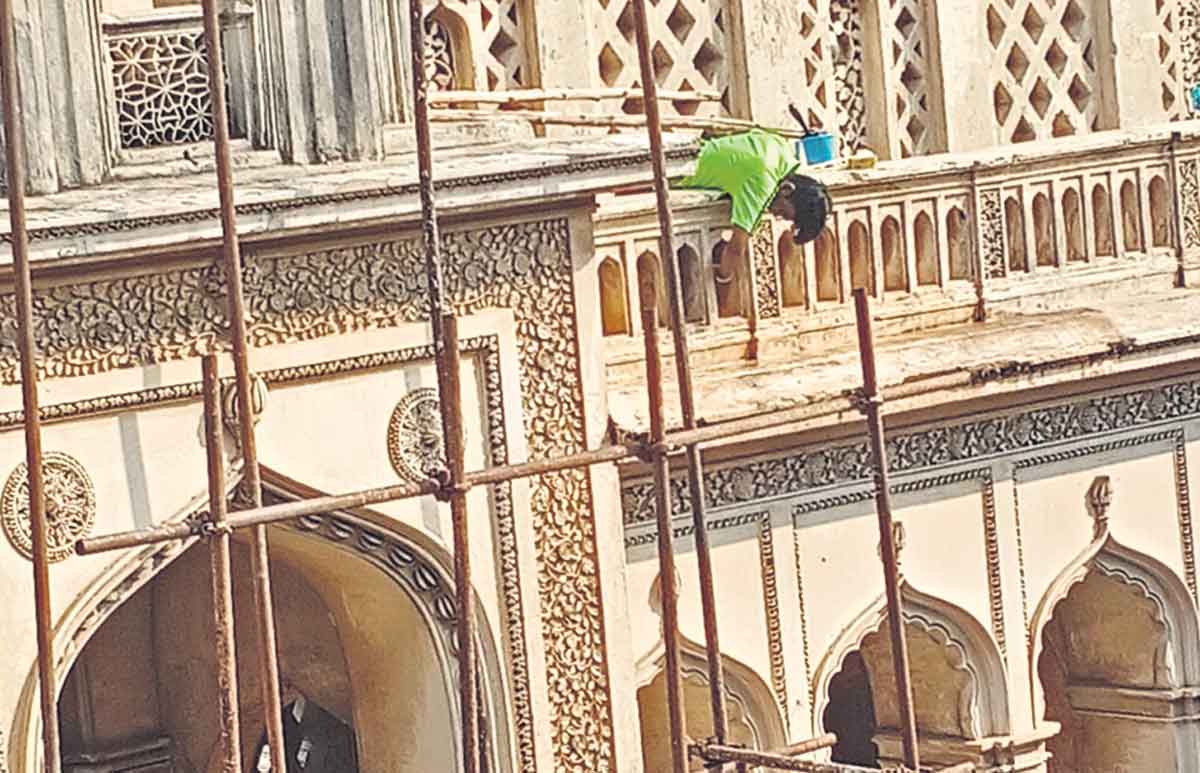 రేపటి తరాలకు భద్రంగా..చార్మినార్‌