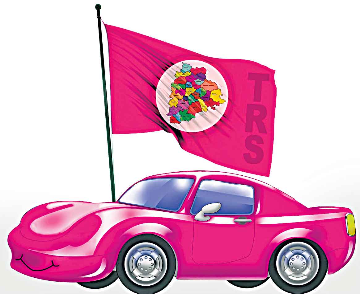 గులాబీ పార్టీ జిల్లా అధ్యక్షులు వీరే