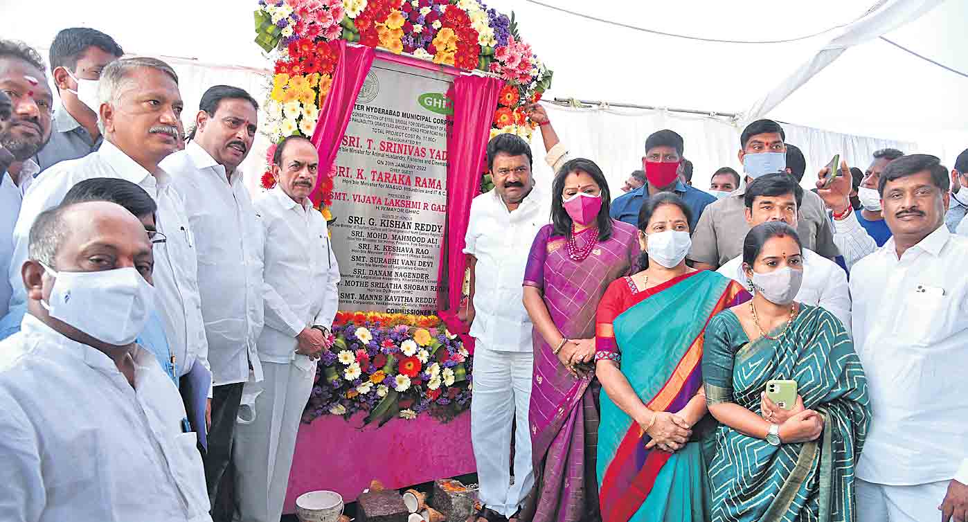 అభివృద్ధిలో హైదరాబాద్‌ అగ్రగామి