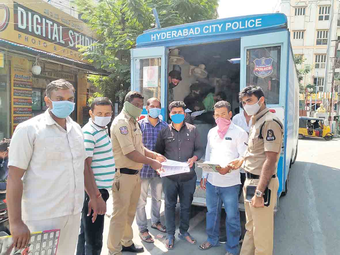 నగర పోలీసుల ఆధ్వర్యంలో జాబ్‌ మేళా