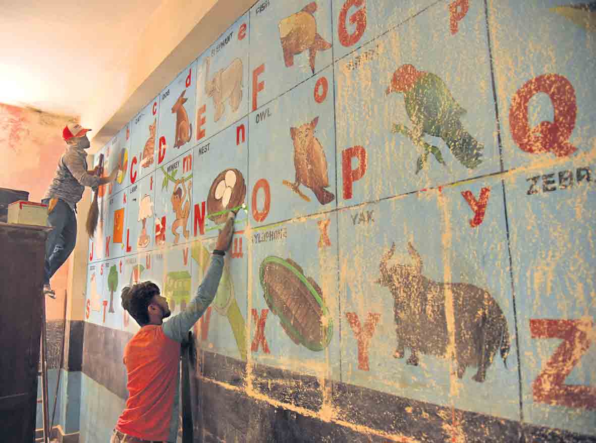 తొలి ఇంగ్లిష్‌ మీడియం స్కూలు ఆలియా