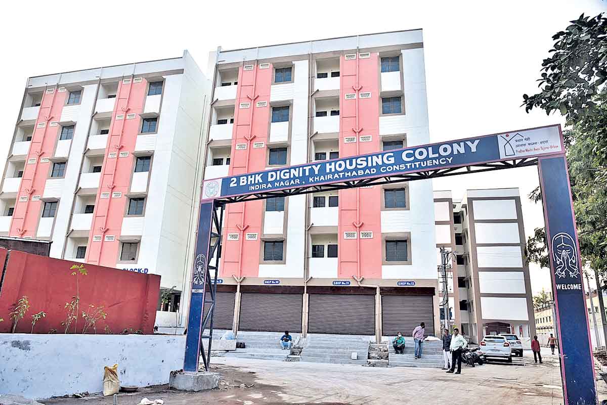 కలల సౌధం ప్రవేశాలకు సిద్ధం