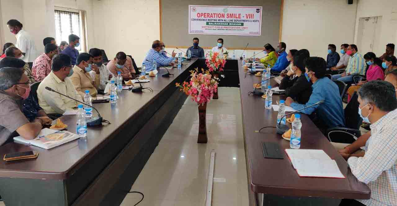 ఆపరేషన్‌ స్మైల్‌ను విజయవంతం చేయాలి