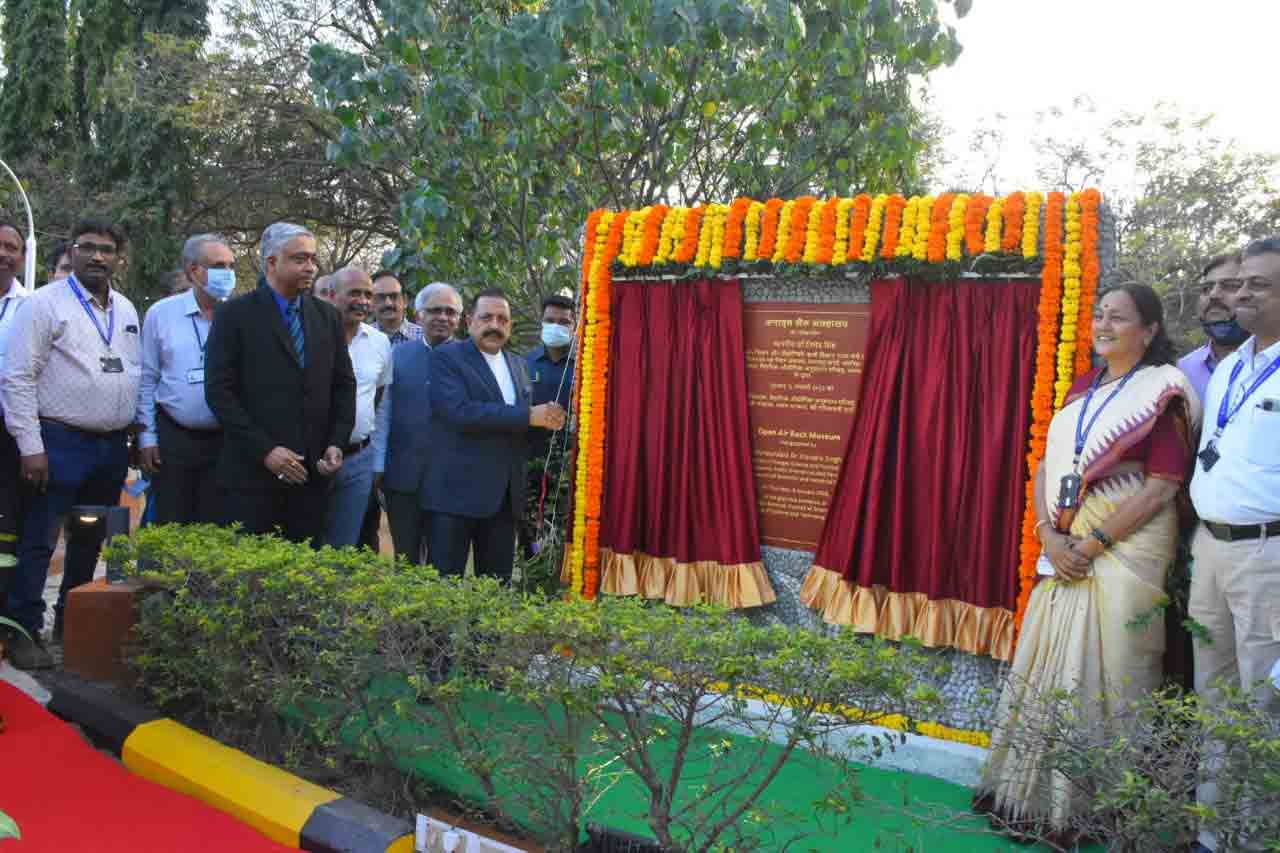 భవిష్యత్తు అంతా భారతావనిదే