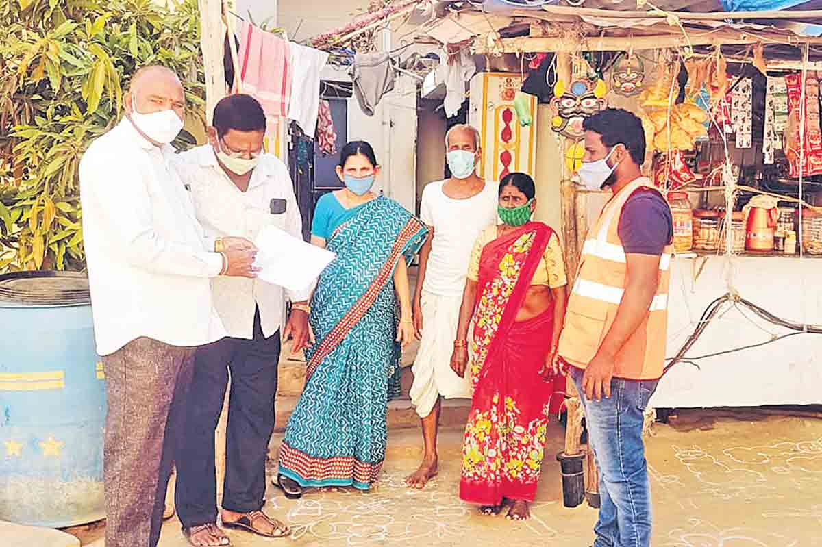 ప్రజారోగ్యానికి ఫీవర్‌ సర్వే..