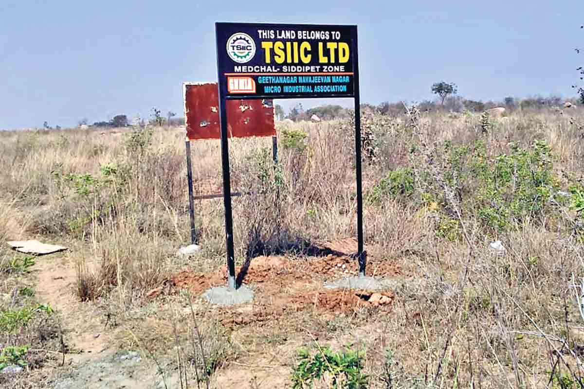 రావల్‌కల్‌లో పారిశ్రామికవాడ