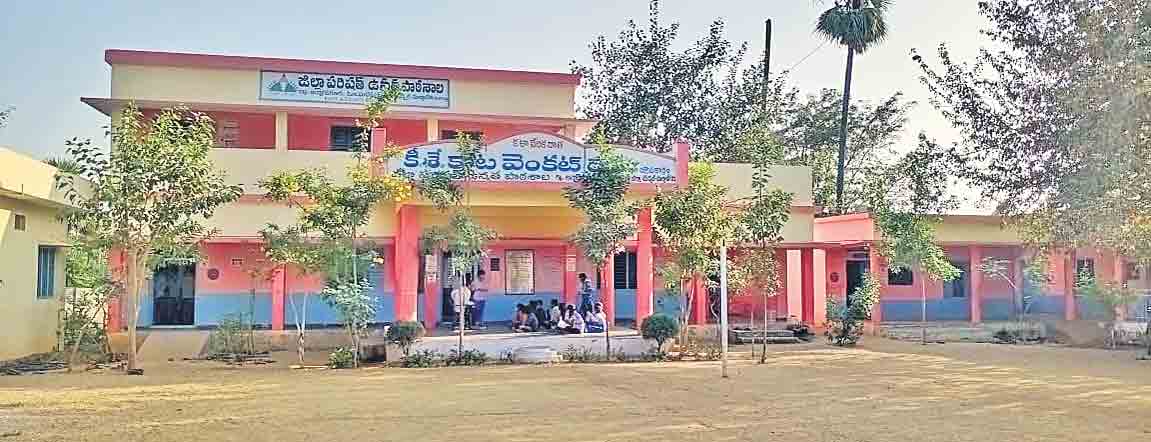 పాఠశాలలు మెరిసేలా…