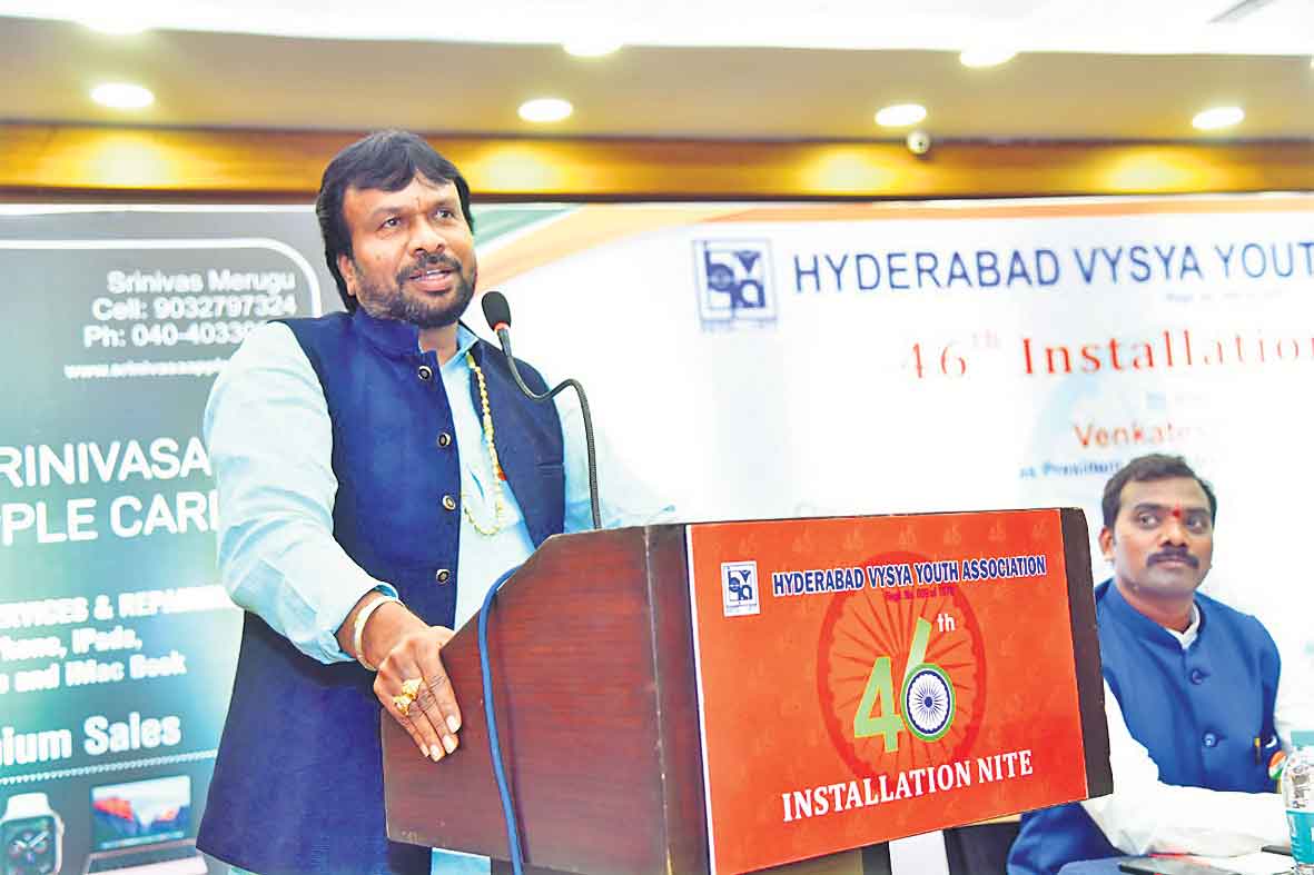 ‘తెలంగాణ’ హయాంలోనే ఆర్య వైశ్యులకు ప్రాధాన్యం