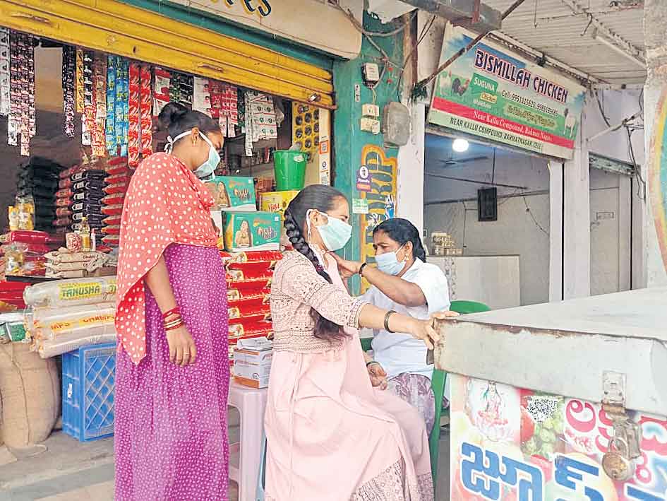 ముమ్మరంగా కరోనా నియంత్రణ చర్యలు..