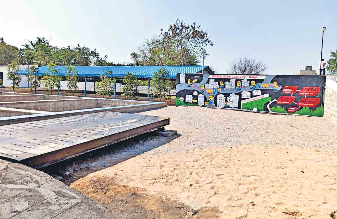 వ్యర్థం శుద్ధి.. ఎరువుల వృద్ధి