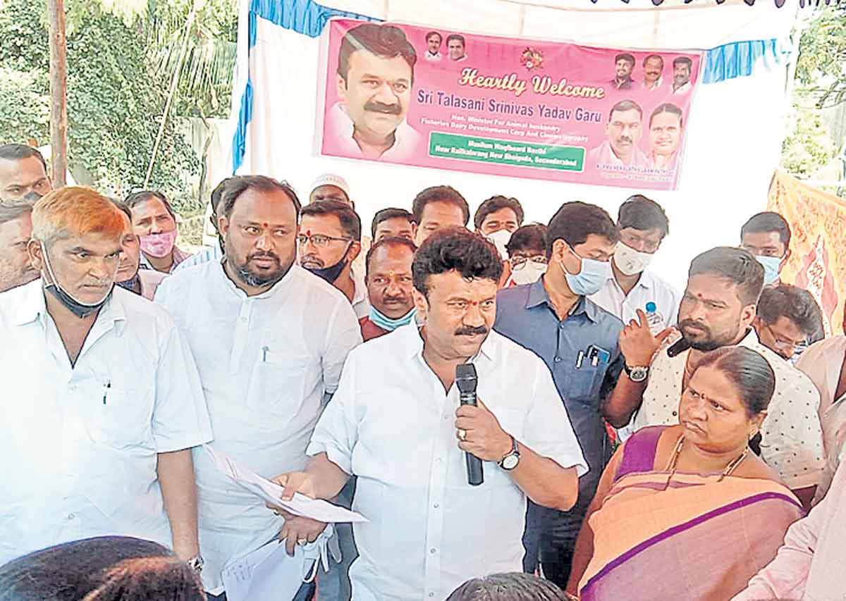 అభివృద్ధి పనులకే ప్రాధాన్యం : మంత్రి తలసాని