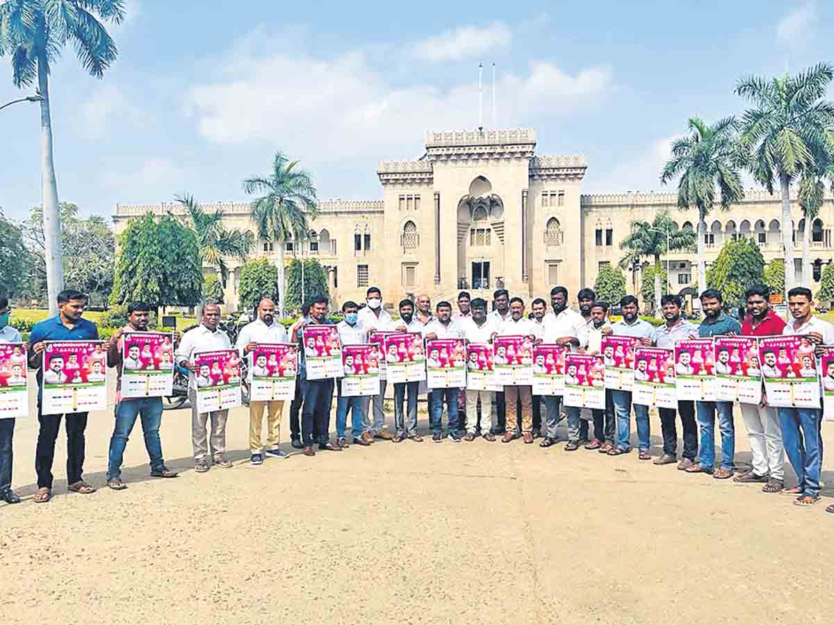 నిరుద్యోగంపై మాట్లాడే హక్కు బీజేపీకి లేదు