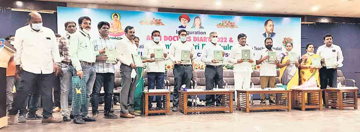 అగ్రి డాక్టర్స్‌ అసోసియేషన్‌ డైరీ ఆవిష్కరణ