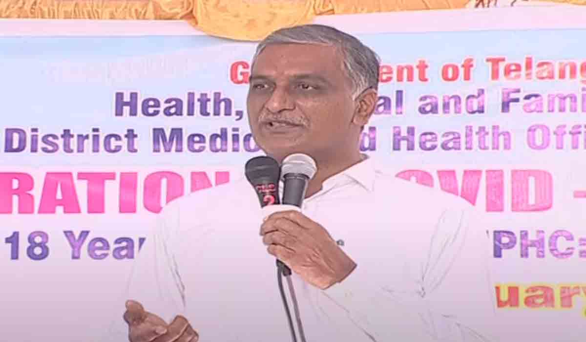 వ్యాక్సిన్ ఒక ర‌క్ష‌ణ క‌వచం.. పిల్ల‌లంద‌రికీ కొవాగ్జిన్ : మంత్రి హ‌రీశ్‌రావు