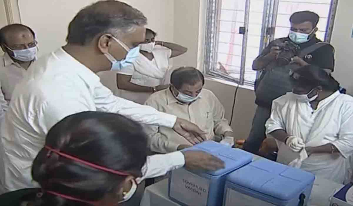 బూస్టర్‌ డోస్‌ పంపిణీని ప్రారంభించిన మంత్రి హరీశ్‌ రావు