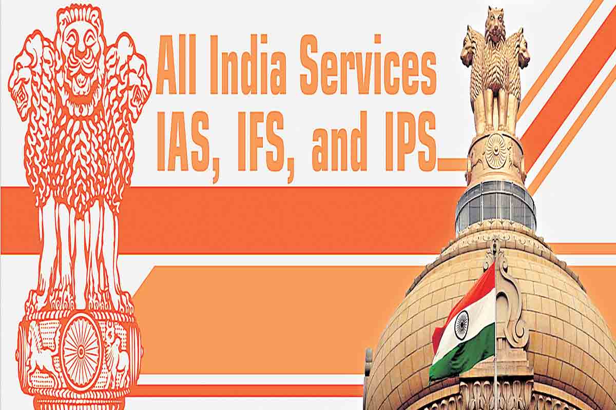 అధికార దుర్వినియోగానికి రాచమార్గం