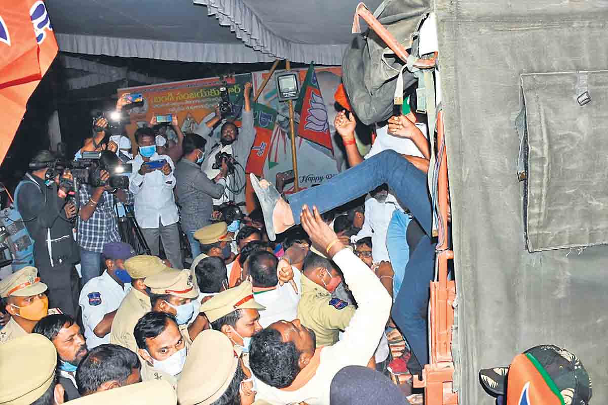 Bandi Sanjay | బండి జాగరణ హైడ్రామా