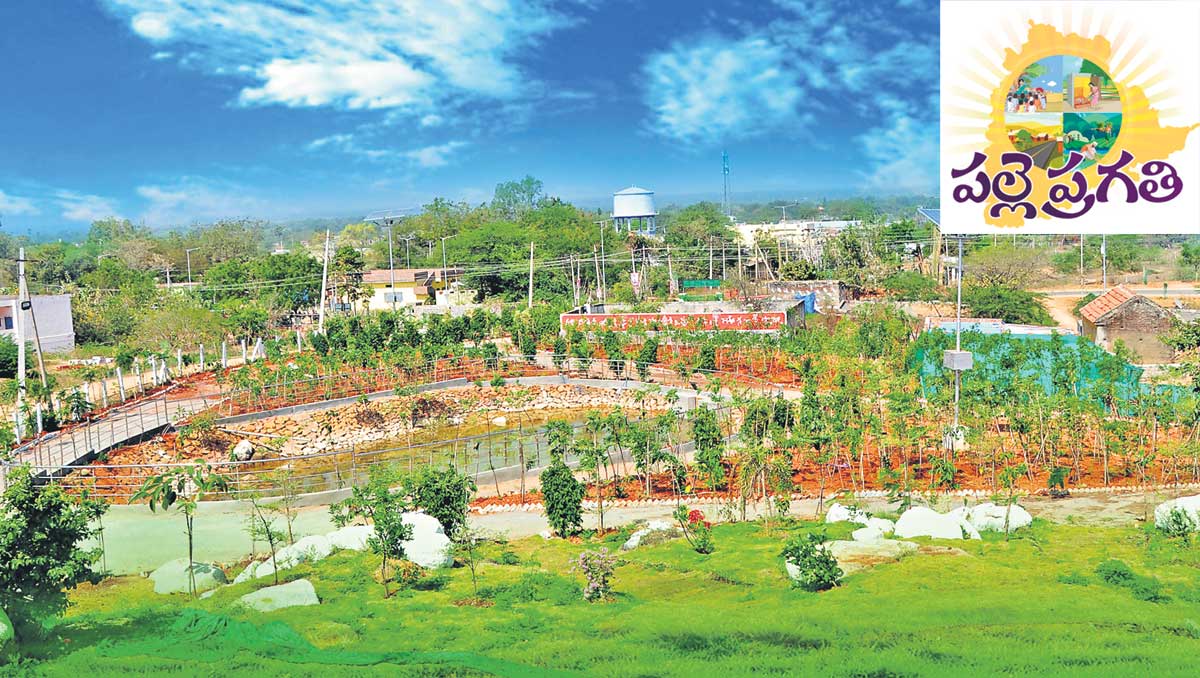 పల్లెలకు మూడేండ్లలో 16 వేల కోట్లు