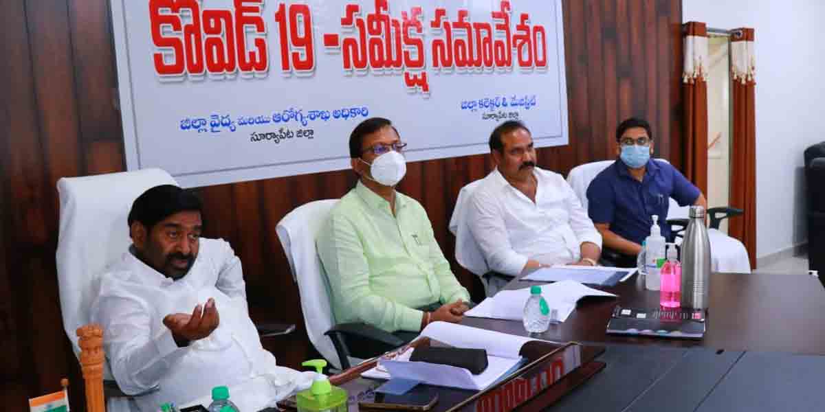 కొవిడ్‌ నియంత్రణకు నిబంధనలు పాటించాలి : మంత్రి జగదీశ్‌రెడ్డి