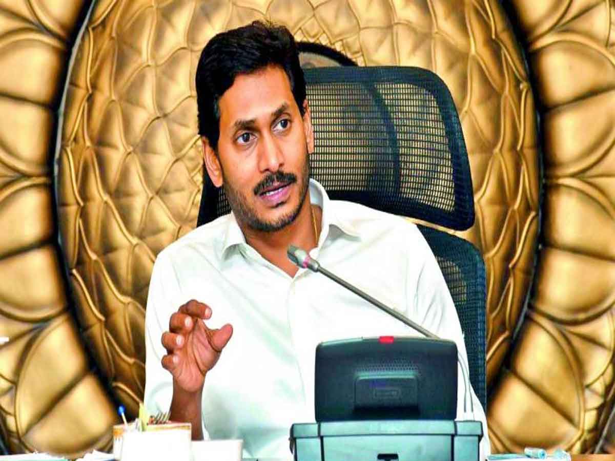 తెలంగాణ బాటలో ఏపీ.. కొత్త జిల్లాల్లో సమీకృత కలెక్టరేట్లు
