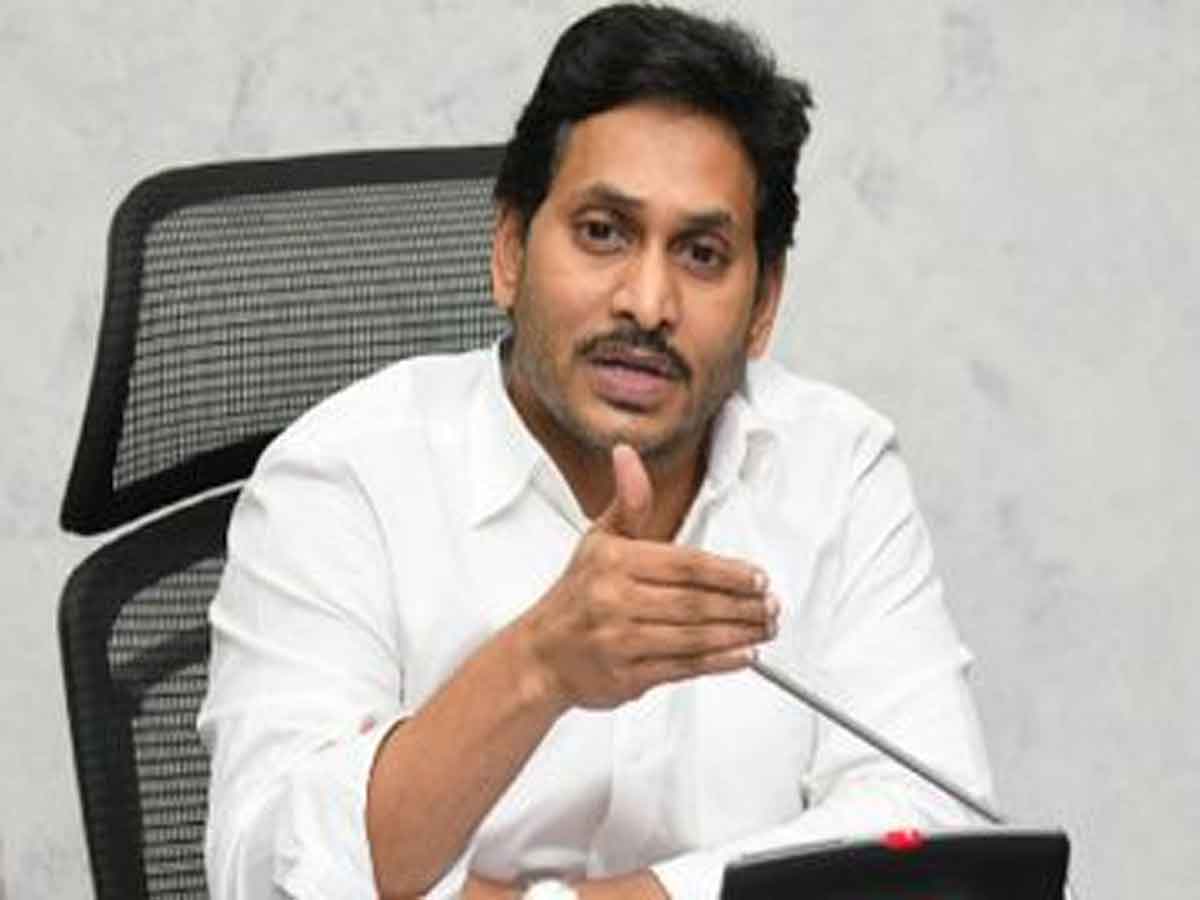 AP | ప్రభుత్వ ఉద్యోగులకు గుడ్ న్యూస్ చెప్పిన ఏపీ సీఎం జగన్‌ ..