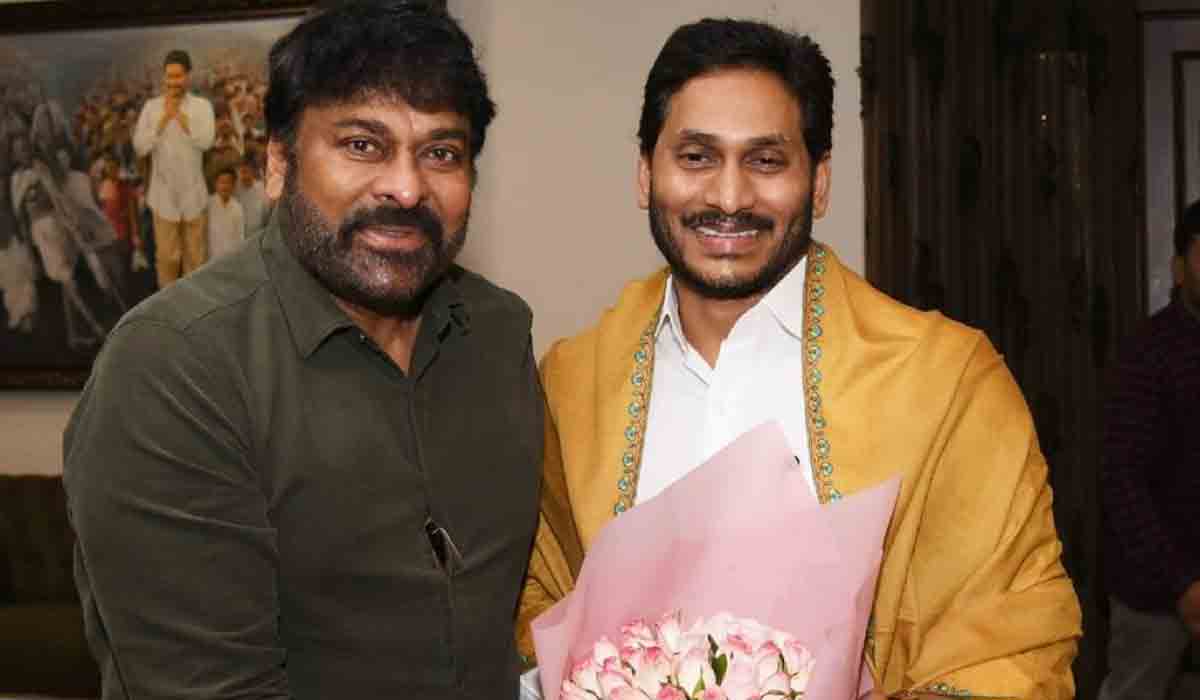 ఏపీ సీఎం జ‌గ‌న్‌తో ముగిసిన చిరంజీవి స‌మావేశం