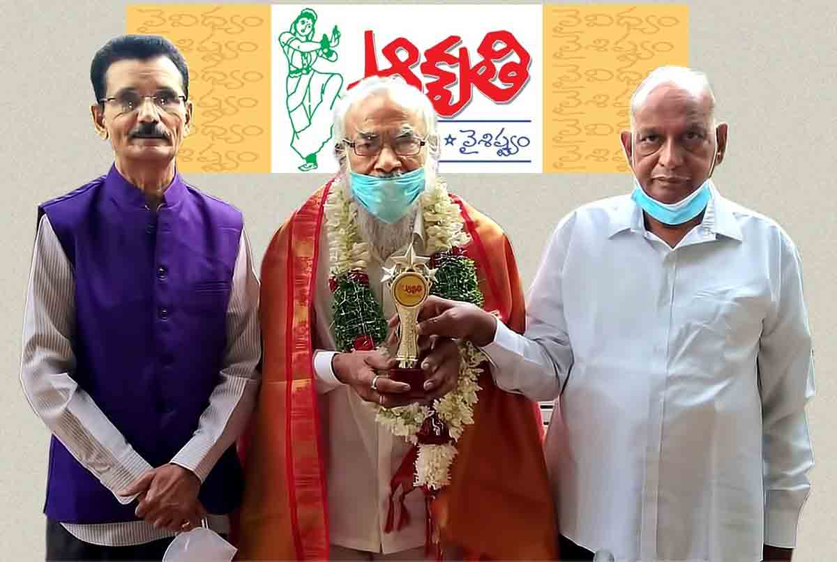 దేశ సేవకు చొరవ చూపాలి