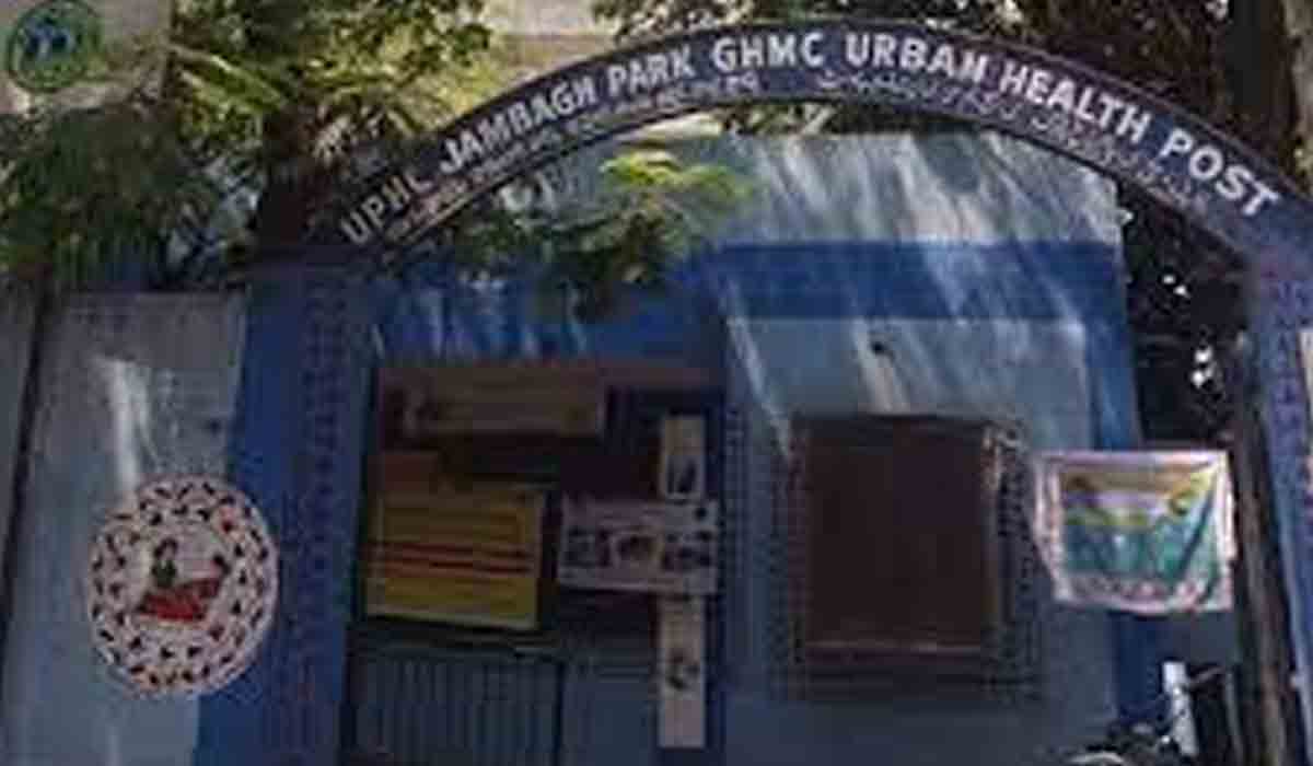 ప్ర‌భుత్వ ఆస్ప‌త్రిలో చోరీ.. క‌రోనా టీకాలు మాయం