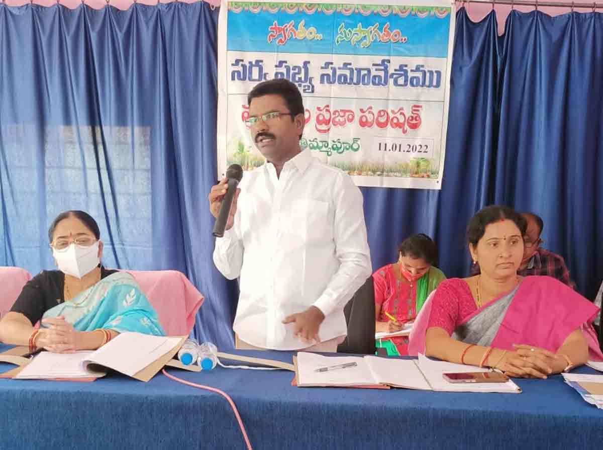 పెండింగ్‌ పనులు పూర్తి చేయాలి