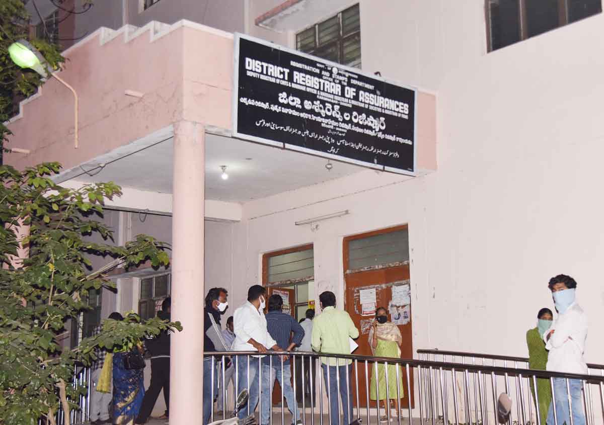 భూముల మార్కెట్‌ విలువ పెరుగుతున్నదని..