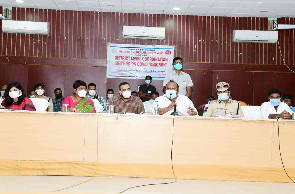 ఒమిక్రాన్‌పై అప్రమత్తంగా ఉండాలి