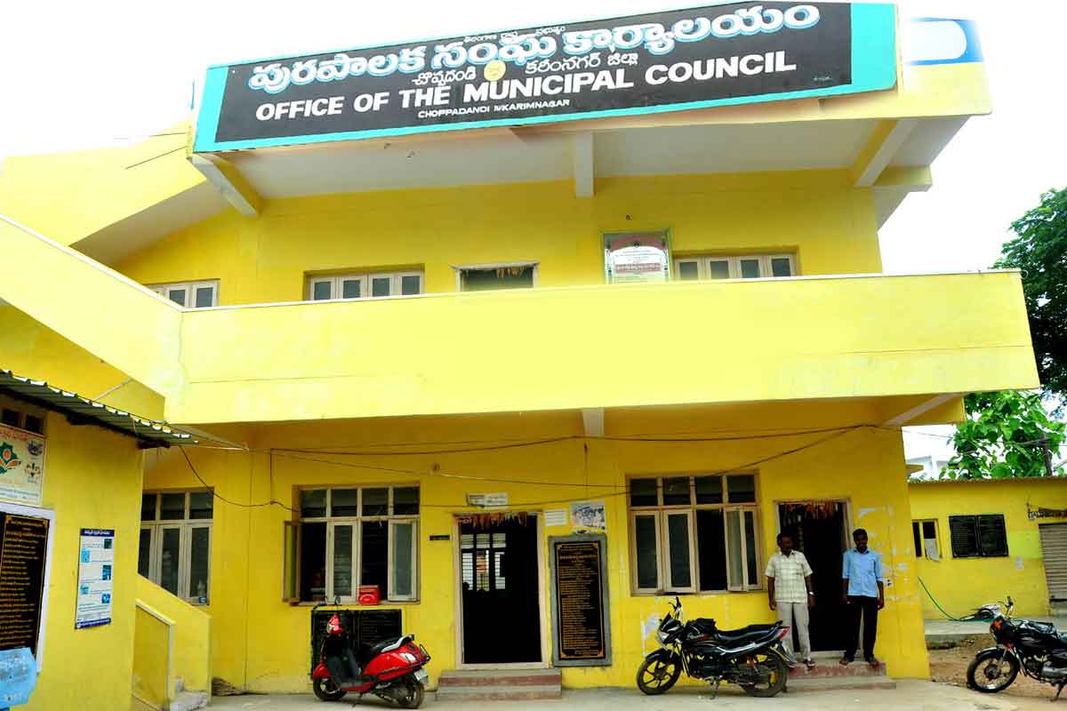 చొప్పదండికి నిధుల వరద