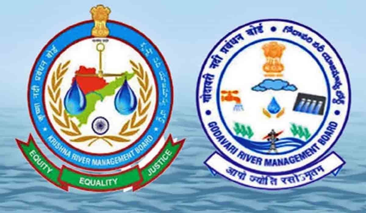 నేడు నదీ బోర్డుల చైర్మన్లతో కేంద్ర జలశక్తి కార్యదర్శి భేటీ