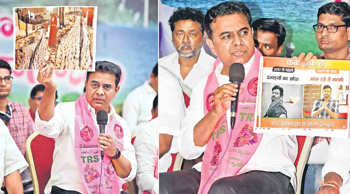 సబ్‌కా సత్యనాశ్‌..సబ్‌కా వినాశ్‌