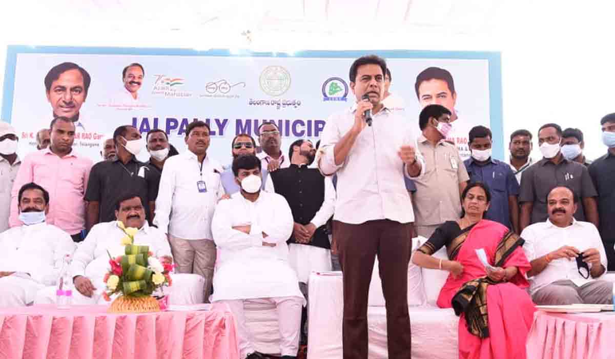 పేద ప్రజల అభివృద్ధే ప్రభుత్వ ధ్యేయం: మంత్రి కేటీఆర్‌