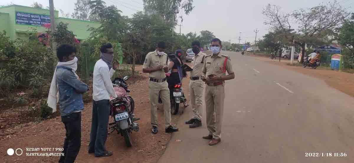 మాస్కులు లేకుండా తిరిగితే జరిమానా