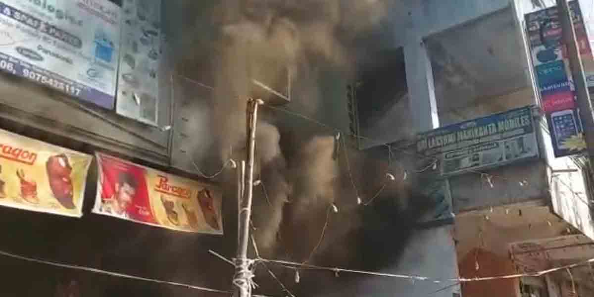 హయత్‌నగర్‌లో భారీ అగ్ని ప్రమాదం