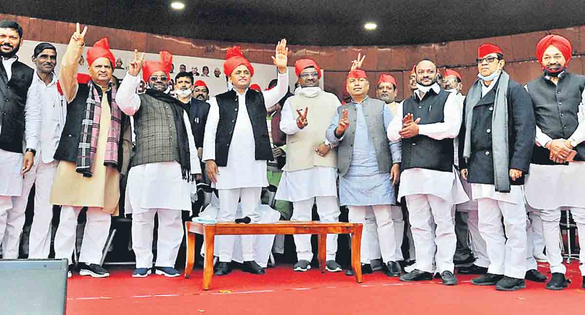 బీజేపీ విముక్త యూపీ