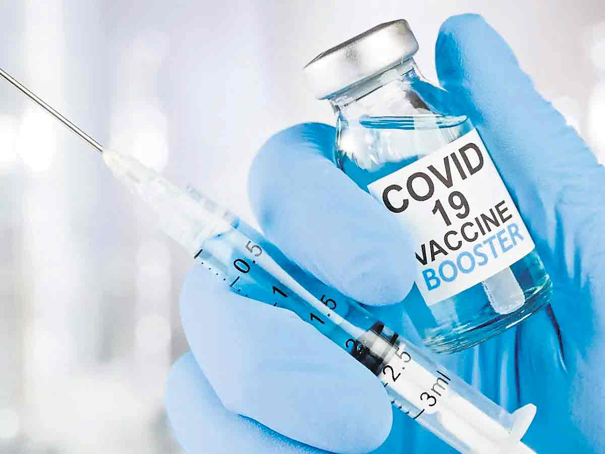 1,661 మందికి బూస్టర్‌ డోస్‌