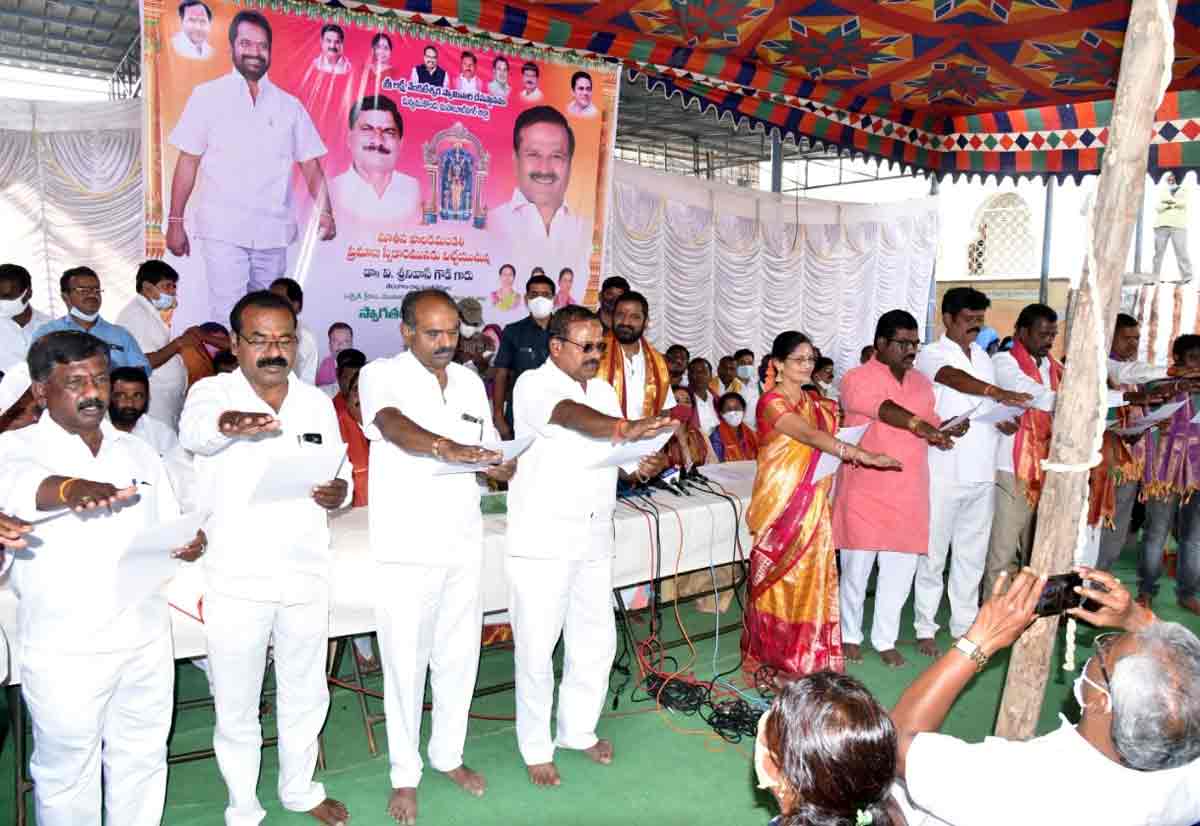 ముందే వచ్చిన సంక్రాంతి