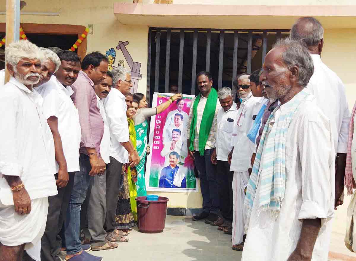 సీఎం కేసీఆర్‌ పథకాలు దేశానికే ఆదర్శం