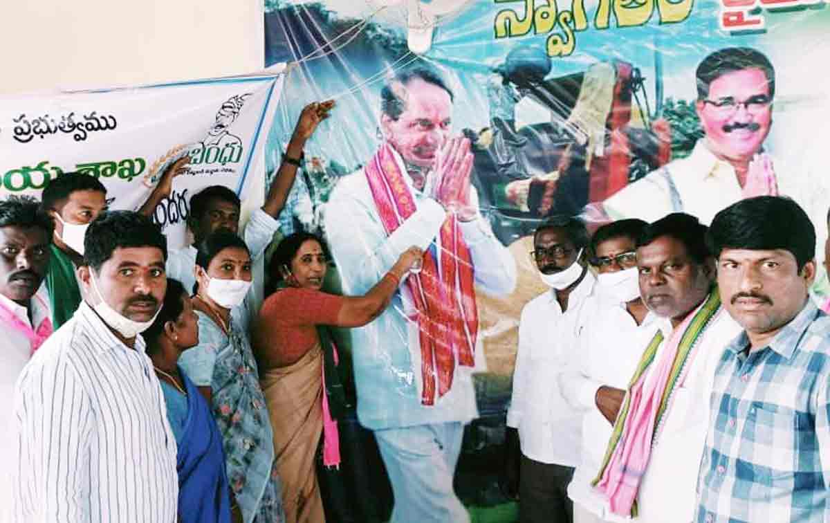 ఆపద్బాంధవుడు సీఎం కేసీఆర్‌